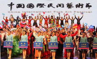 三分钟 第11届中国国际民间艺术节8月呼市开幕